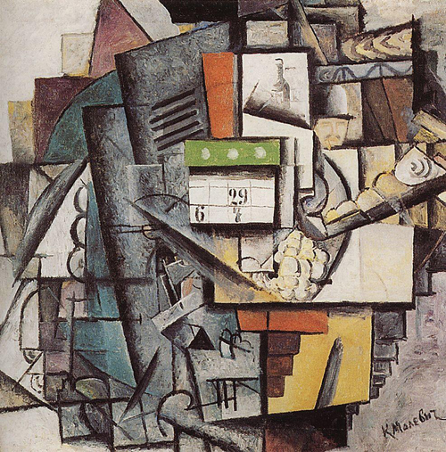 Lady-at-a-Tram-Station-Malevich